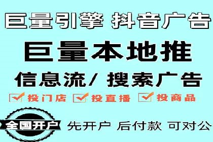 SEM代运营案例：企业增长动力源泉
